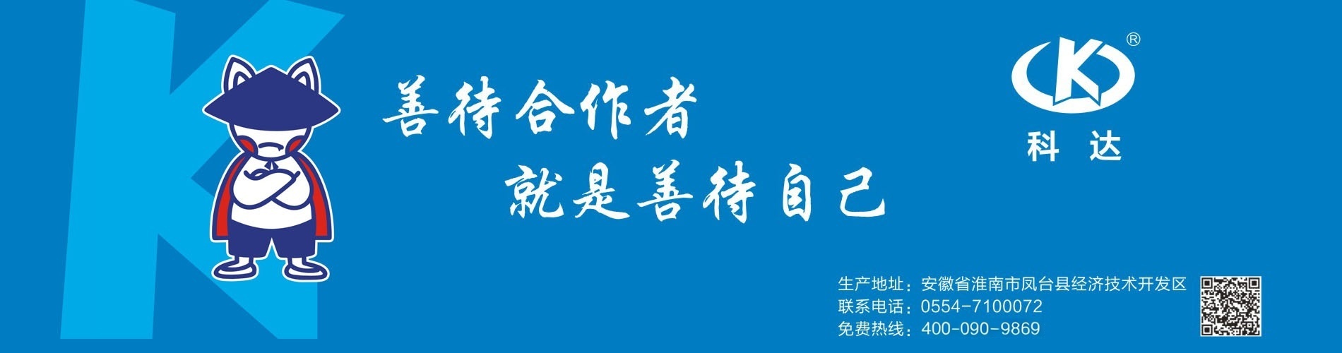 易優(yōu)模板庫